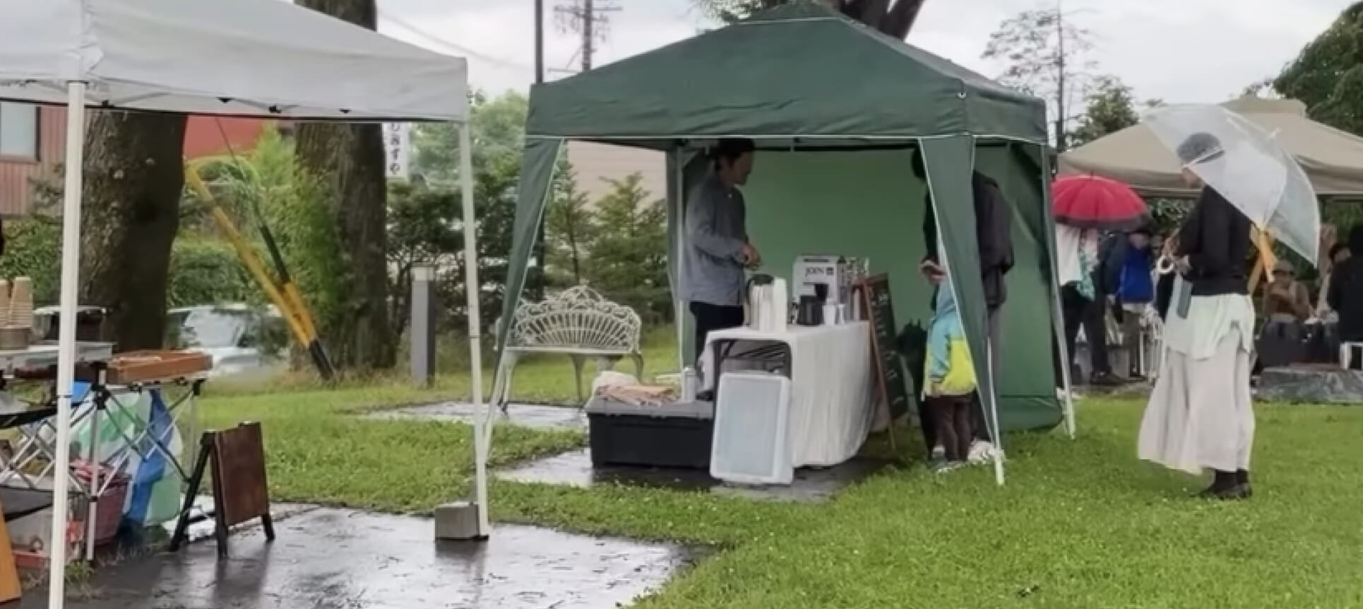 創造の森イメージ