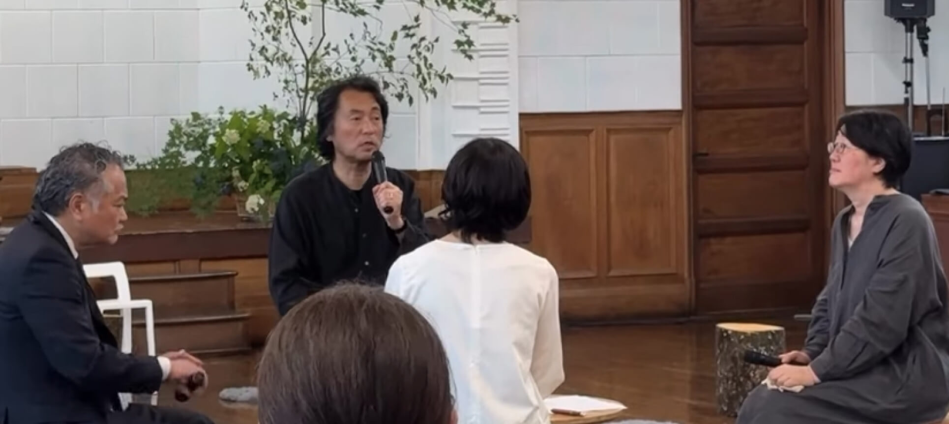 創造の森イメージ